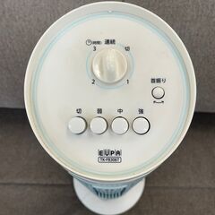【リサイクルショップどりーむ鹿大前店】No.2082 タワーファン EUPA/ユーパ 2009年製 季節家電 空調家電 小物家電 夏物家電の画像