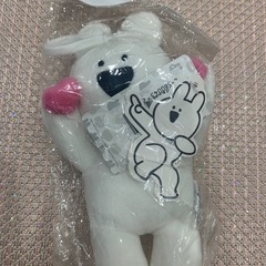 すこぶる動くうさぎ　未開封！
