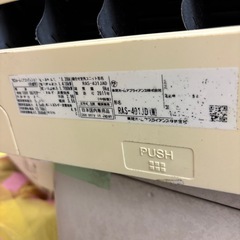 ルームエヤコン　　ＴＯSＨＩＢＡの画像