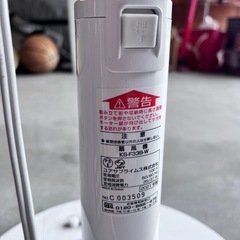 扇風機の画像