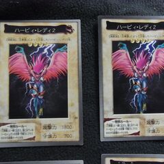 遊戯王カード　C  遊戯王カード　8枚　死者蘇生・グレート・モス・ハーピィ・レデイ2 ハーピィ・レデイ3・二頭を持つキングレックスの画像