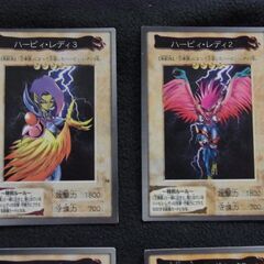 遊戯王カード　C  遊戯王カード　8枚　死者蘇生・グレート・モス・ハーピィ・レデイ2 ハーピィ・レデイ3・二頭を持つキングレックスの画像