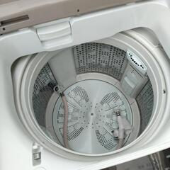 HITACHI 日立 ビートウォッシュ 9.0kg 全自動洗濯機 ナイアガラビート洗浄 BW-V90C 2019年製 直接引取OKの画像