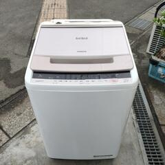 HITACHI 日立 ビートウォッシュ 9.0kg 全自動洗濯機 ナイアガラビート洗浄 BW-V90C 2019年製 直接引取OK