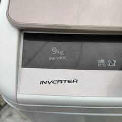 HITACHI 日立 ビートウォッシュ 9.0kg 全自動洗濯機 ナイアガラビート洗浄 BW-V90C 2019年製 直接引取OKの画像
