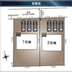 千曲市雨宮の新築分譲住宅　全２棟販売中　駐車場２台可　ご内覧できますのでご検討下さい。 - 千曲市