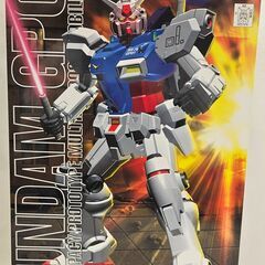 ガンプラ　ガンダム試作1号機　【ジャングルジャングル堺初芝店】　...
