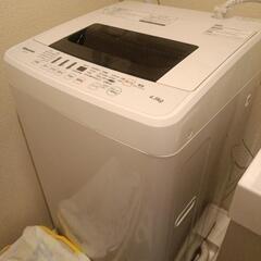 Hisense 洗濯乾燥機 HW-E4502