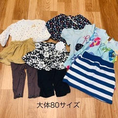 大体80cm　女の子子供服　ベビーガールズ　6着セット