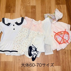 大体60cm-70cm　女の子子供服　ベビーガールズ　5着セット
