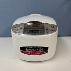 I583 🌈 2023年製の美品♪ ZOJIRUSHI IH炊飯ジャー 5.5合炊き ⭐ 動作確認済 ⭐ クリーニング済の画像