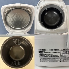 I583 🌈 2023年製の美品♪ ZOJIRUSHI IH炊飯ジャー 5.5合炊き ⭐ 動作確認済 ⭐ クリーニング済の画像