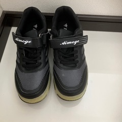光るローラーシューズ22cm