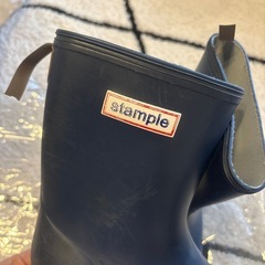 Stample 長靴 17cmの画像