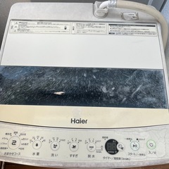 洗濯機の画像