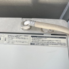 洗濯機の画像