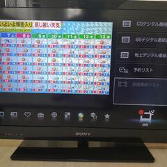 【美品】SONY BRAVIA　32V 液晶テレビの画像