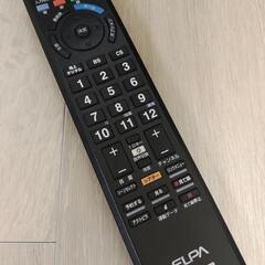 【美品】SONY BRAVIA　32V 液晶テレビの画像