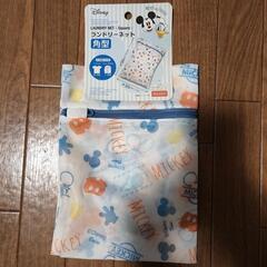 洗濯ネットの画像