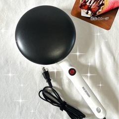 アイリスオーヤマ　クレープ機