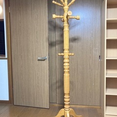 ハンガーポール
