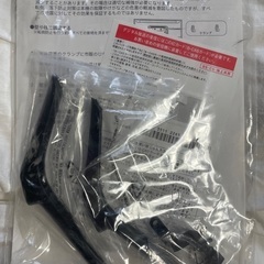 テレビ台付き　aiwa 液晶テレビ　TV-32HB10Wの画像