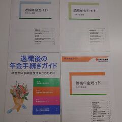 横浜線沿線でブックオフよりも安い古本屋を教えてください