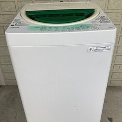 洗濯機7kg
