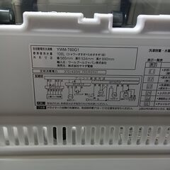 ★ジモティ割あり★ YAMADA 洗濯機 YWM-T60G1 6.0kg 19年製 動作確認／クリーニング済み TK5579【リユースのサカイつくば店】の画像