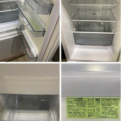 SHARPノンフロン冷凍冷蔵庫179L 2022年製 SJ-D18H-Wの画像