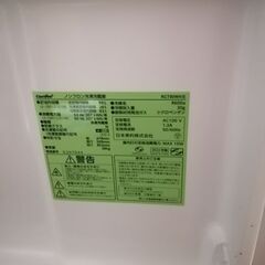 小型冷蔵庫差し上げますの画像