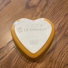 1172円OFF　ル・クルーゼ　LeCreuset ラムカン・ダムール　S 蓋付きの画像