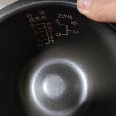 シャープ・炊飯器・３合炊きの画像