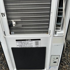 コイズミルームエアコンの画像