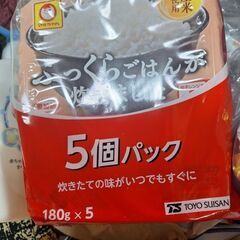 新品扇風機、組立式、簡単、レンチンご飯５個入り、らーめん、ティッシュ、ビオレボディーソープ、全部新品です、初めての、投稿の人限定、子供さんOKの画像