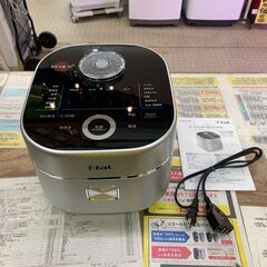 🌟愛品館千葉店🌟安心の動作保証有🌟ティファール/遠赤外線IHジャ...