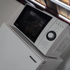 冷蔵庫　電子レンジ　シャープセットの画像