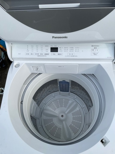Panasonic洗濯機 8.0kg 2020年製 NA-FA80H7