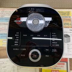 🌟愛品館千葉店🌟安心の動作保証有🌟ティファール/遠赤外線IHジャー炊飯器/ RK890EJP/2024年製/5.5合炊き 【愛千133】の画像