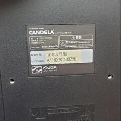 テレビの画像