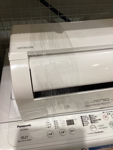 2.2Kw  エアコン　日立　2023年　RAS-D22H