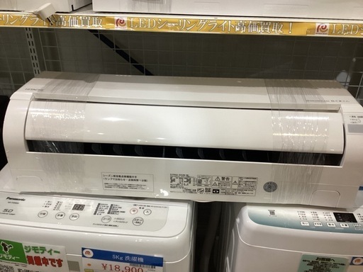 2.2Kw  エアコン　日立　2023年　RAS-D22H