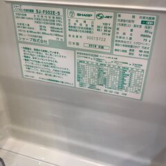 6ドア冷蔵庫 SHARP SJ-F502E-S 502L 2019年製の画像
