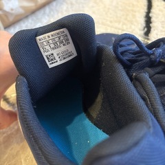 adidas キッズシューズ 20cmの画像