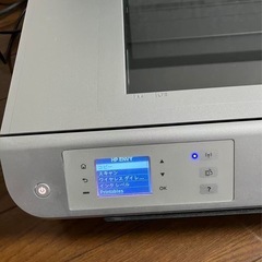 プリンターの画像