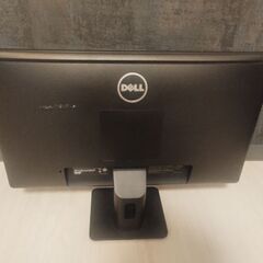 23型液晶ディスプレイの画像