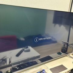 テレビ 50インチ 4K