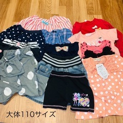 大体110cm〜130cm　48着セット　女の子の子供服　キッズ...
