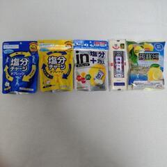 【受け渡し予定者様決定済み】無料 m1