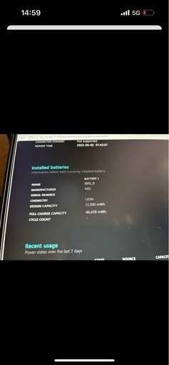 MSIゲーミングノートPC GF63 【メモリ16GB増設品】